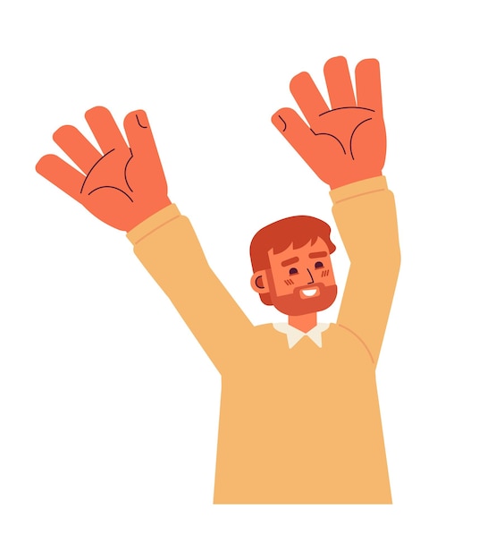 Submit Your Application